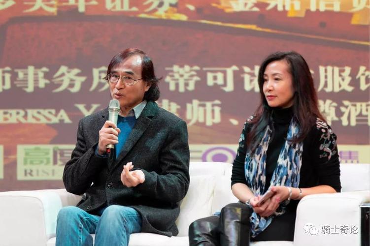 汉文化传播与综合性舞台艺术策划 点线面结合的实践路径