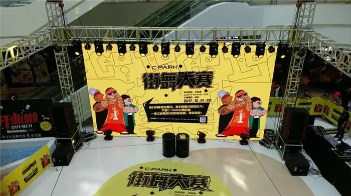 光影筑梦，声动汉阳——尚舞文化传播以专业策划点亮每一场舞台艺术